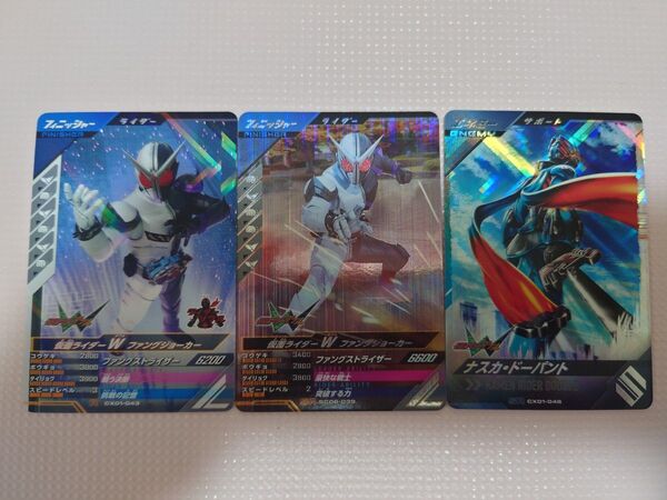 ガンバレジェンズ 仮面ライダーダブル 仮面ライダーW ファングジョーカー ナスカ・ドーパント ライダーカード