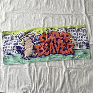 SUPER BEAVER スーパービーバー タオル ライブ フェス アーティスト グッズ