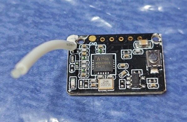 京商 ミニッツ レシーバーユニット MINI-Z EVO KT531P 432PT 82041 白アンテナ 中古