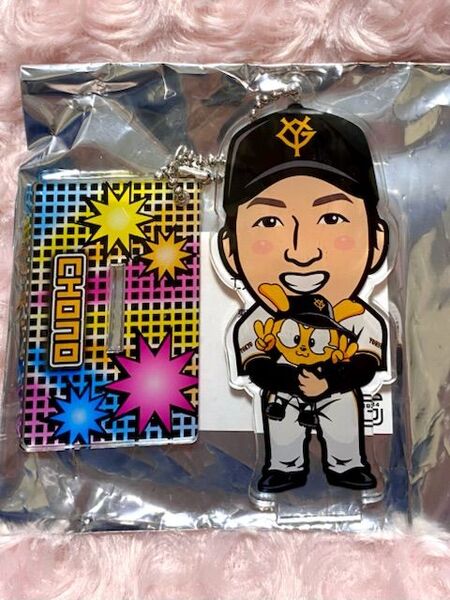読売ジャイアンツ 長野久義 スーパーレア BIGアクリルスタンド アクキー