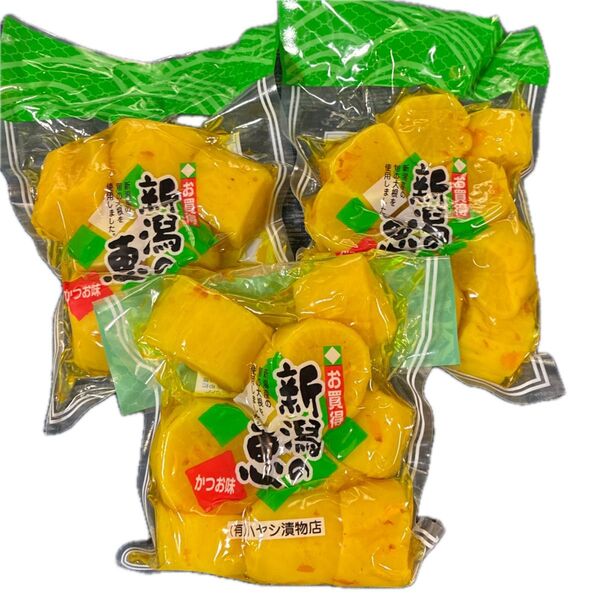 新潟の恵かつお味 250g×3個入り お買い得たくあん 新潟産大根使用 国産たくあん