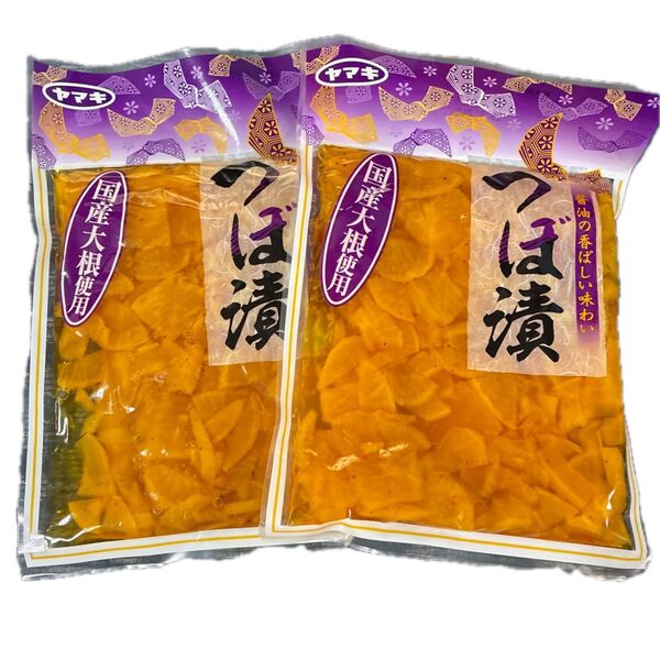 国産つぼ漬け 200g×2個入り 国産大根使用 醤油の香ばしい味わい 漬物 お買い得漬物