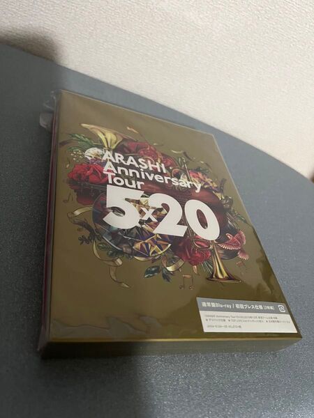 嵐 ARASHI Anniversary Tour 5×20 初回プレス仕様 Blu-ray
