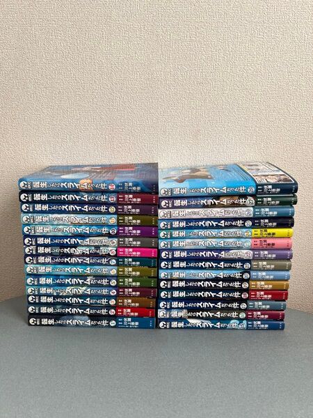 転生したらスライムだった件 1〜28巻セット 漫画 まとめて