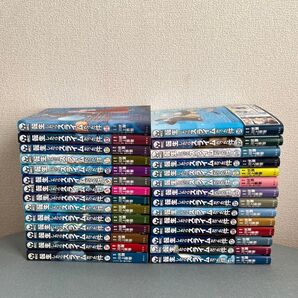 転生したらスライムだった件 1〜28巻セット 漫画 マンガ コミック