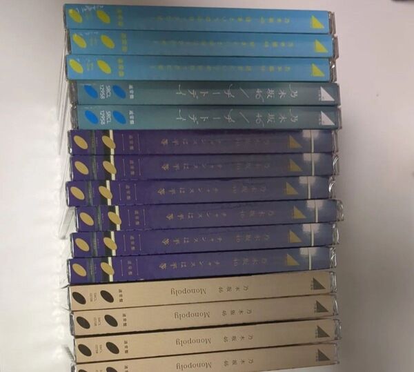 乃木坂46 CD まとめ売り