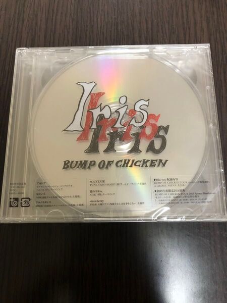 Iris 初回生産限定盤 Blu-ray付 CD BUMP OF CHICKEN