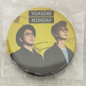 声優と夜あそび 安元洋貴 江口拓也 缶バッジ