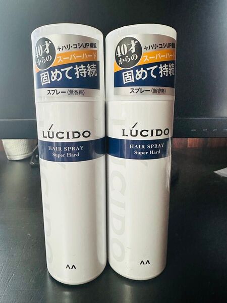 ルシード ヘアスプレー スーパーハード 180g*2