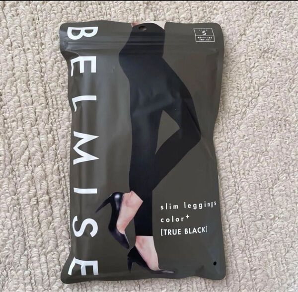 ベルミス BELMISE スリムレギンスカラー トゥルーブラック Sサイズ 強着圧 カラープラス S