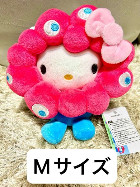 ハローキティ ぬいぐるみ M ミャクミャク 大阪関西万博 会場限定 EXPO2025 サンリオ 大阪万博 関西万博 キティちゃん
