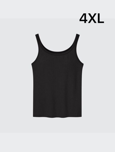 ユニクロ エアリズムコットンリブブラタンクトップ ブラトップ 4XL 大きいサイズ