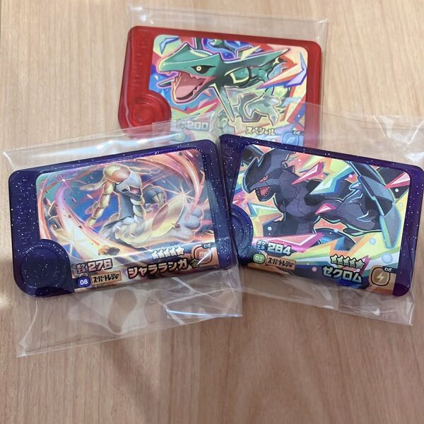 ポケモンフレンダ 第五弾ジャラランガ 第四弾ゼクロム マクドナルド ハッピーセット レックウザ