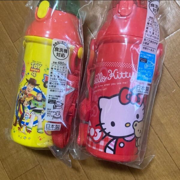 スケーター 水筒 子供 直飲みプラワンタッチボトル ハローキティ キティちゃん トイストーリー 直飲み水筒 キッズ 子供 女の子
