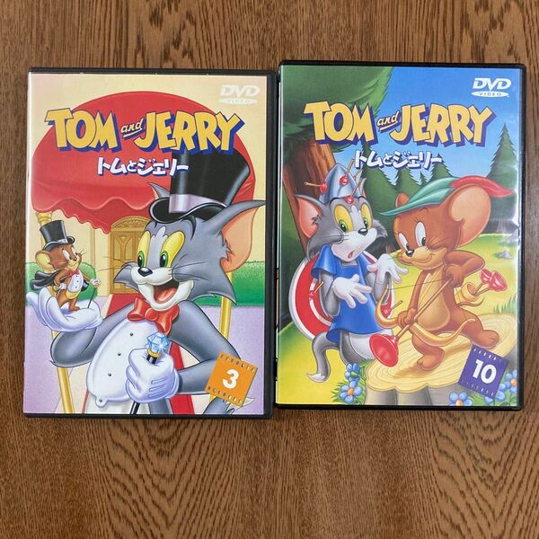 トムとジェリー DVD 2巻セット