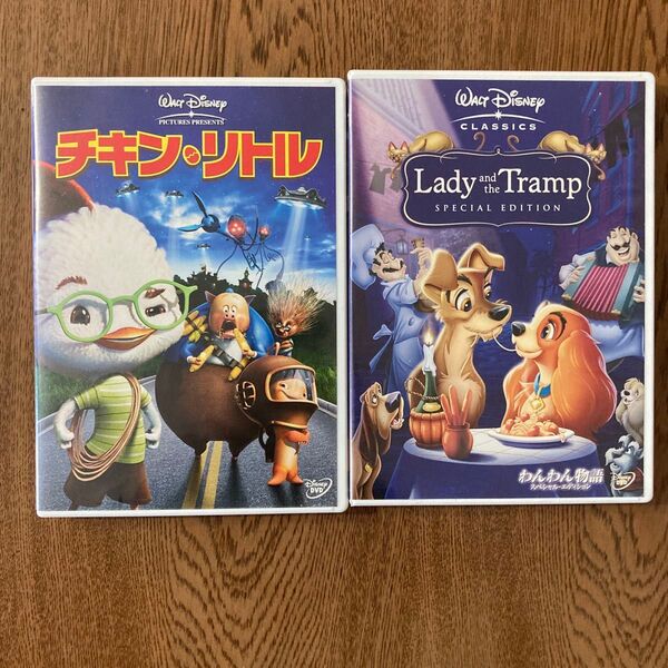 ディズニー映画DVD 2本セット