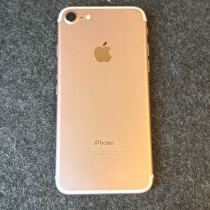 iPhone 7 128GB ローズゴールド|SoftBank系|画面割れあり/バッテリー86%/ネットワーク○