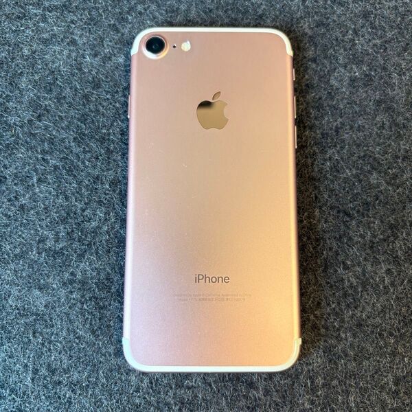 iPhone 7 128GB ローズゴールド SIMフリー 本体のみ