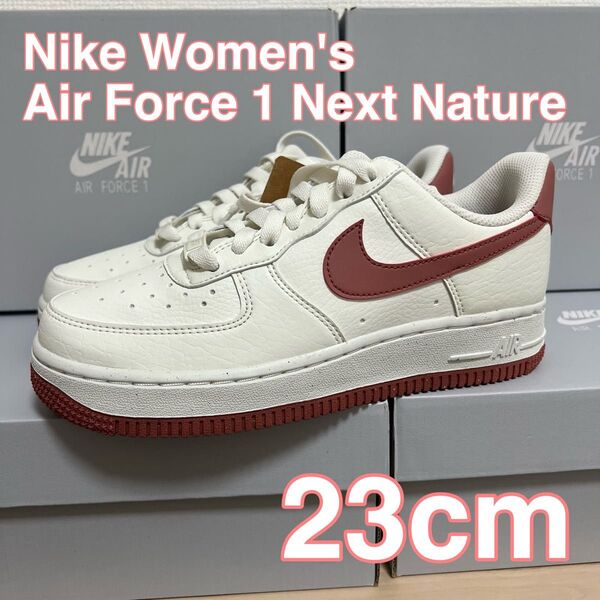 ナイキ エアフォース1 Nike Women's Air Force 1 Next Nature 23cm