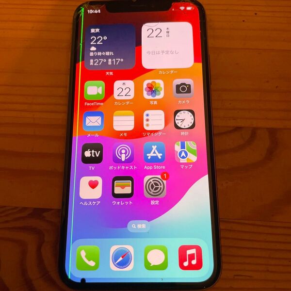 iPhone XS 64GB 画面割れあり