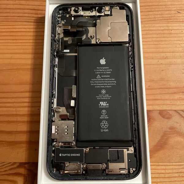 iPhone 12 ハウジング 基板載せ替え用