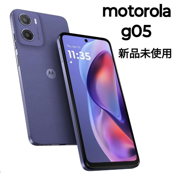 motorola g05 本体 新品未使用 フレッシュラベンダー モトローラ