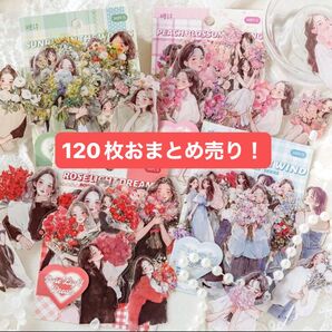 花束少女ステッカー 4種セット(各30枚×計120枚)/まとめ売り