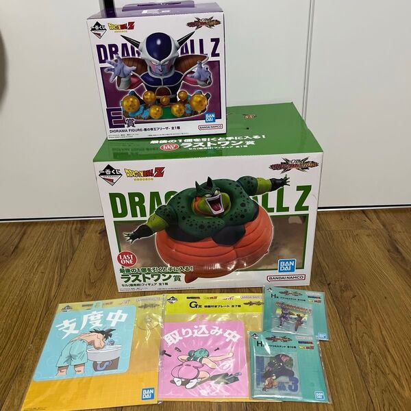 一番くじ ドラゴンボールVSオムニバスCROSS E賞フリーザーフィギュア ラストワン賞セルフィギュア 下位賞付き