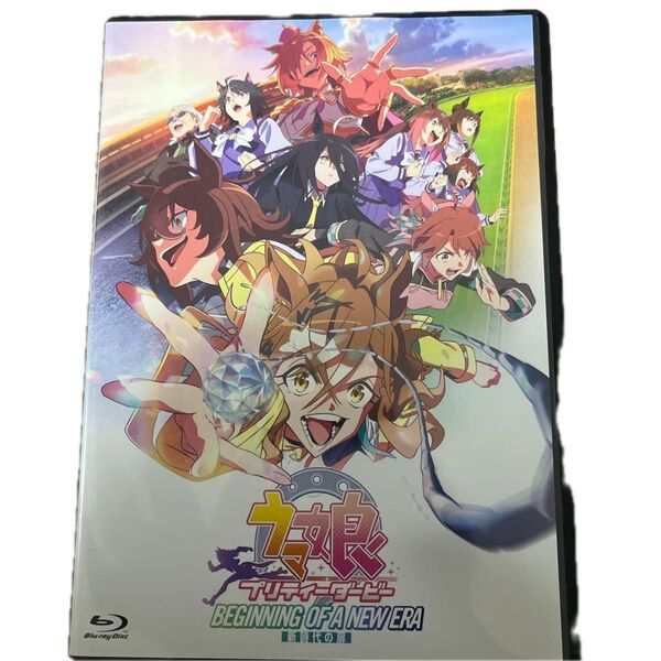 劇場版ウマ娘プリティーダービー 新時代の扉Blu-ray Disc