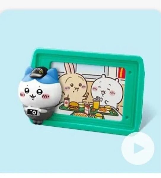 マクドナルド ハッピーセット ちいかわ フォトフレーム ハチワレ