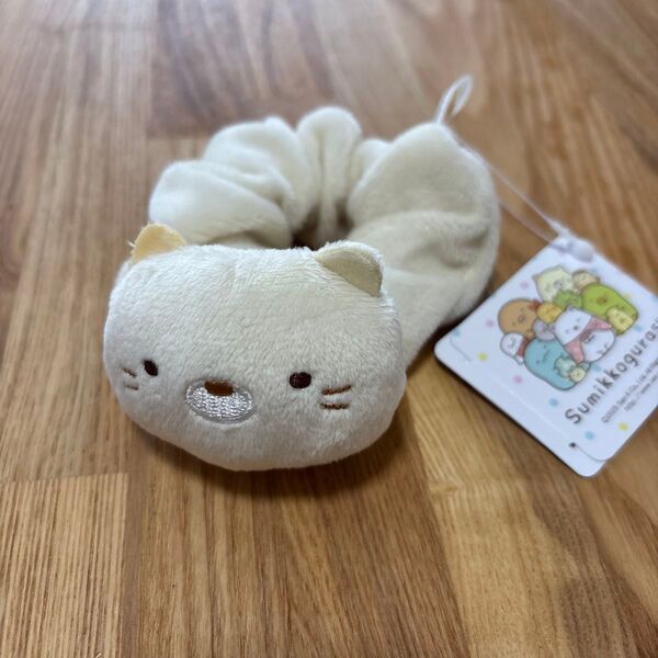 すみっコぐらし マスコット シュシュ ヘアゴム ぬいぐるみ ねこ