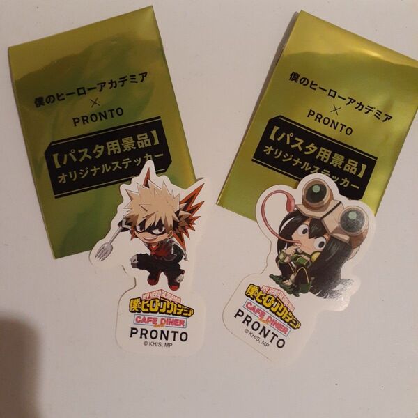 僕のヒーローアカデミア ヒロアカ 爆豪勝己 蛙吹梅雨 ステッカー PRONTO