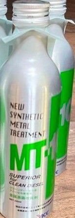 MT-10 スーペリア CLEAN DIESEL 235ml 1本