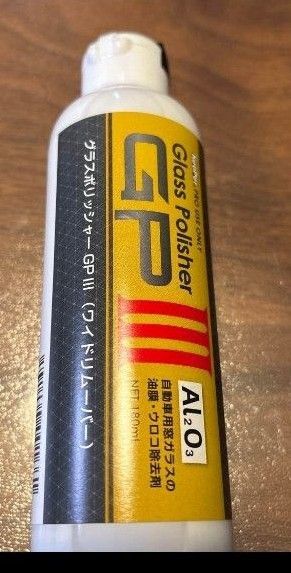 KeePer技研 グラスポリッシャーGPⅢ