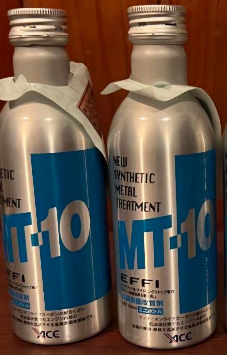 MT-10 添加剤 ミニボトル 150ml 10本 セット｜Yahoo!フリマ（旧