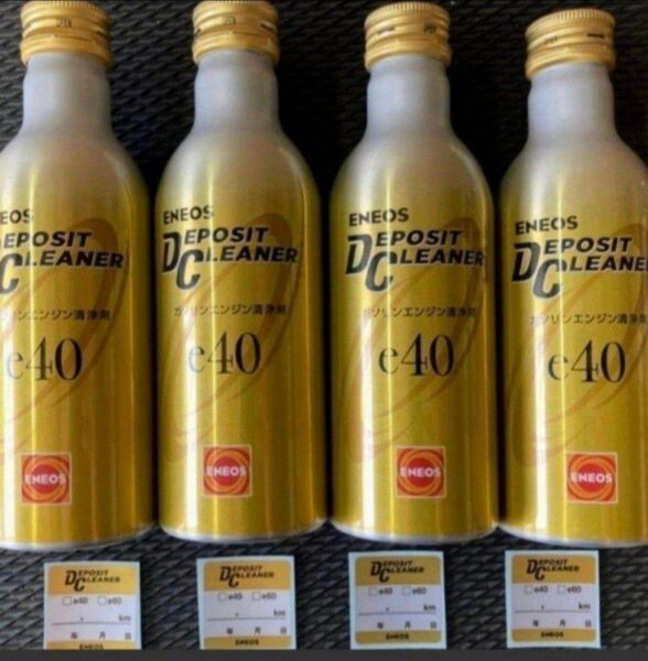 エネオス e40デポジットクリーナー140ml-4本 ステッカー4枚 ガソリン用