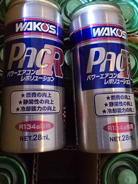 ワコーズ パワーエアコンR 2本