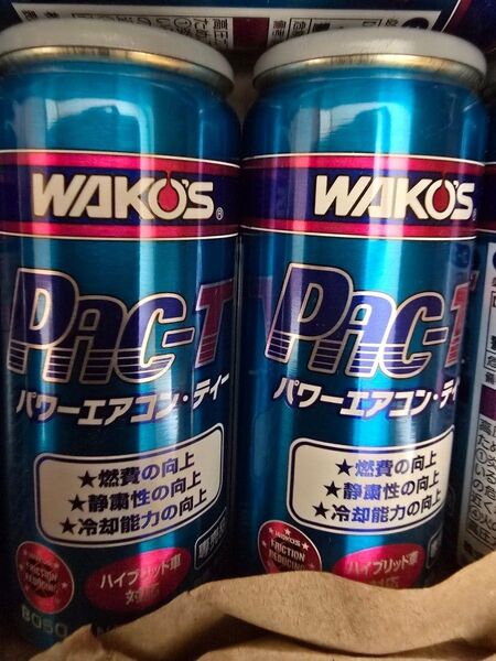 ワコーズ パワーエアコンT 2本