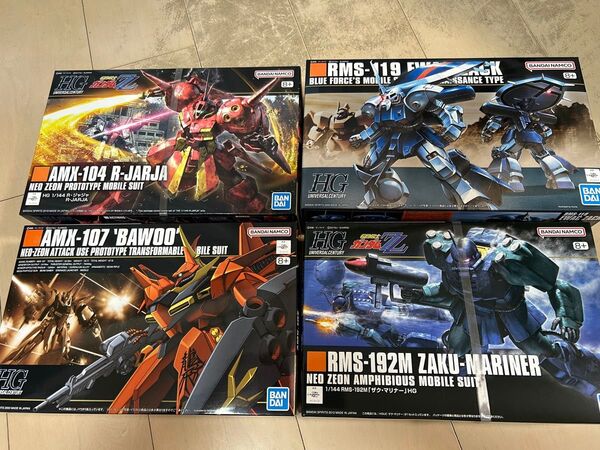 ガンプラ 未組立 HG1/144 アイザック R・ジャジャ ザクマリナー バウ 4点セット