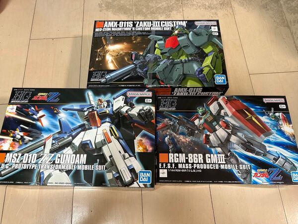 ガンプラ 未組立 HG1/144 ZZガンダム ジムⅢ ザクⅢ改 3点セット