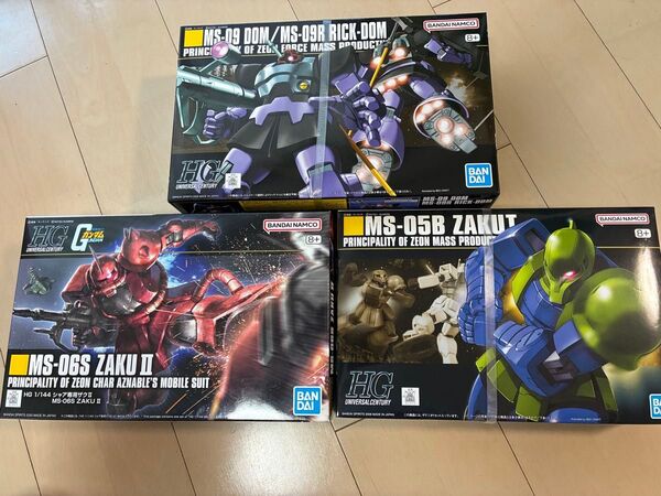 ガンプラ 未組立 HG1/144 シャア専用ザクⅡ ドム/リックドム ザクⅠ(旧ザク) 3点セット