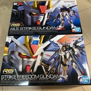 ガンプラ 未組立 RG1/144 ストライクフリーダムガンダム エールストライクガンダム 2点セット