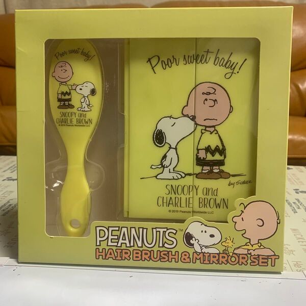PEANUTS ヘアブラシ&ミラーセット スヌーピー チャーリーブラウン