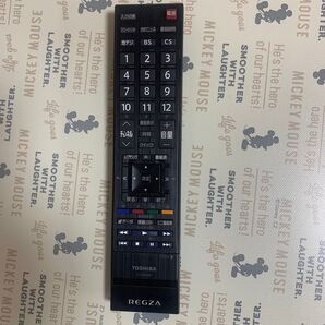 TOSHIBA REGZA テレビリモコン CT-90348