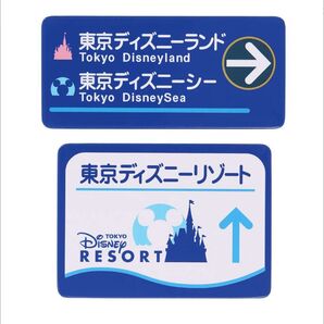 東京ディズニーリゾート 案内標識 デコレーションマグネット