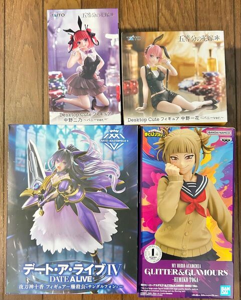 美少女プライズセット売り