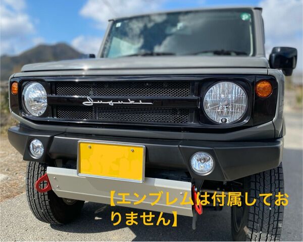 JB64 JB74 ジムニー シエラ フロント グリル タイプ④