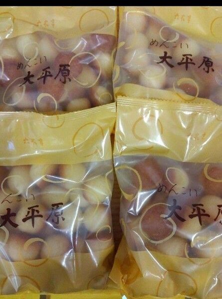 六花亭 めんこい大平原 4袋