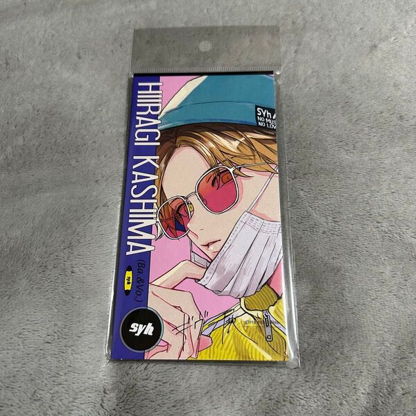 CD風アクリルスタンド/柊 ギヴン ギヴン展