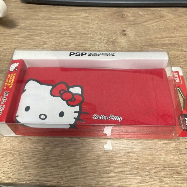 ハローキティ PSP ポーチ